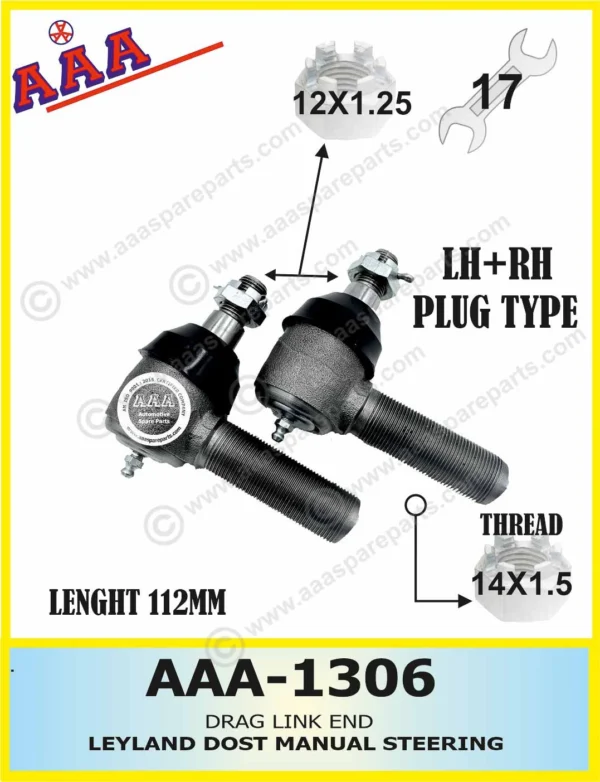 DRAG LINK END LEYLAND PICKUP- LEYLAND DOST (MECHANICAL STEERING)