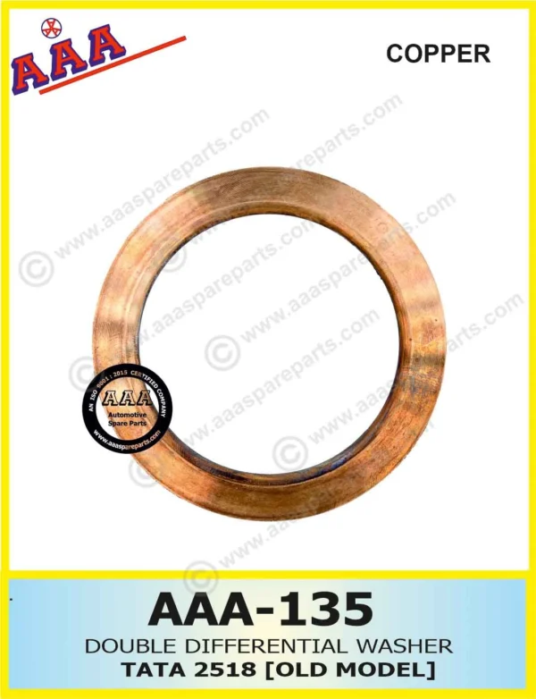 INPUT SHAFT WASHER OLD MODEL [COPPER]