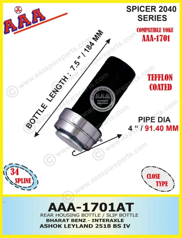 Bottle TATA LPS 4928, 3138, LPK 2528, AL 3119, BHARAT BENZ – 2523,2528, 3128, 4928 TEFFLON COATED (SHORT)