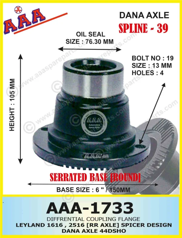 Diff Flange SPICER AXLE – 44D S110, LEYLAND 1616, 2516 ( R.R AXLE) X-SERRATED TYPE