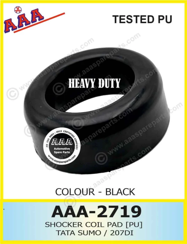 COIL PAD SUMMO / 207DI [BLACK] HEAVY DUTY