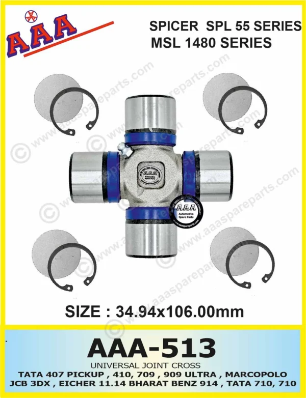 UNIVERSAL JOINT CROSS-407 PICK UP / 3DX JCB O/L / 709 N/M