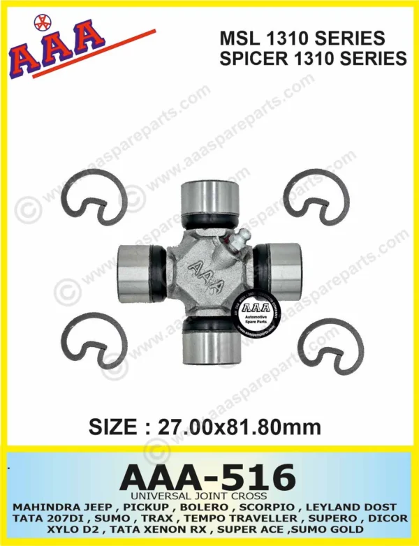 UNIVERSAL JOINT CROSS-JEEP DIESEL/ COMMANDER/ MAHINDRA/ UTILITY/ BOLERO/ SCORPIO O/L