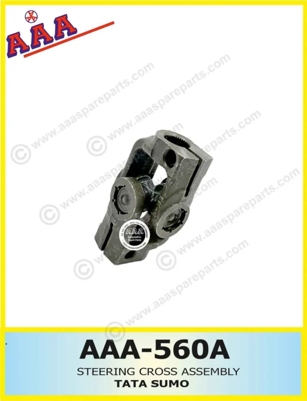 STEERING CROSS ASSEMBLY-207 Di RX