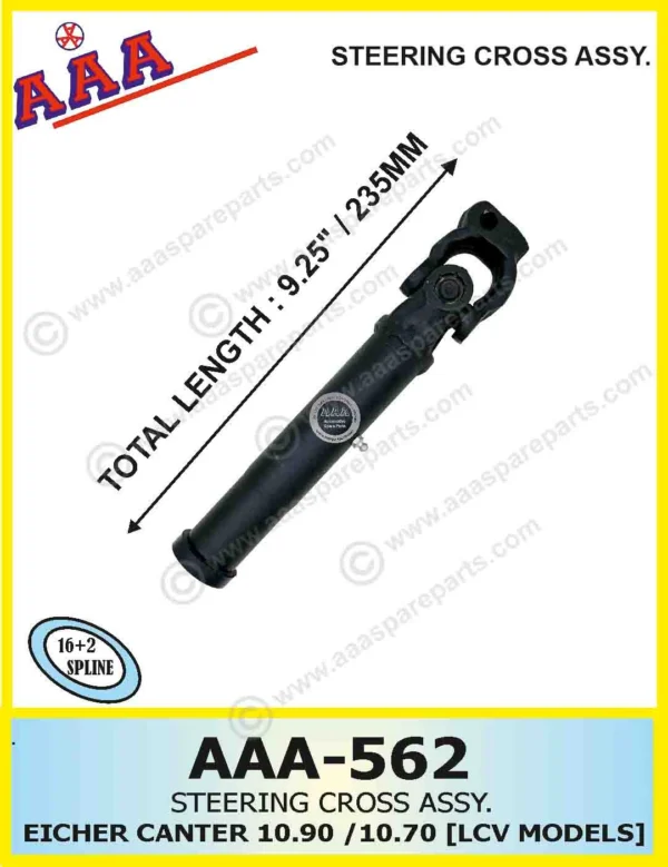 STEERING CROSS ASSEMBLY-EICHER CANTER 10.70 OE TYPE [ALL LCV MODELS]  OE PART NO-302364