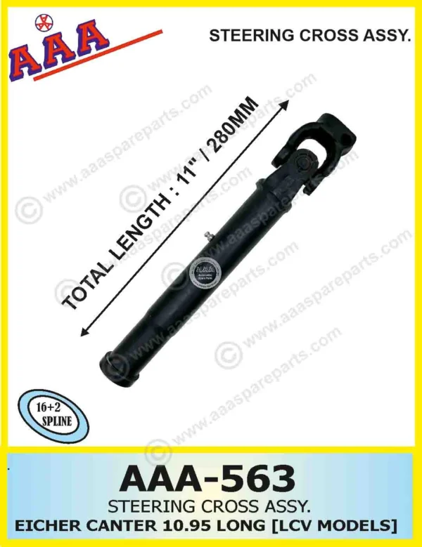 STEERING CROSS ASSEMBLY-EICHER CANTER 10.95 OE TYPE LONG