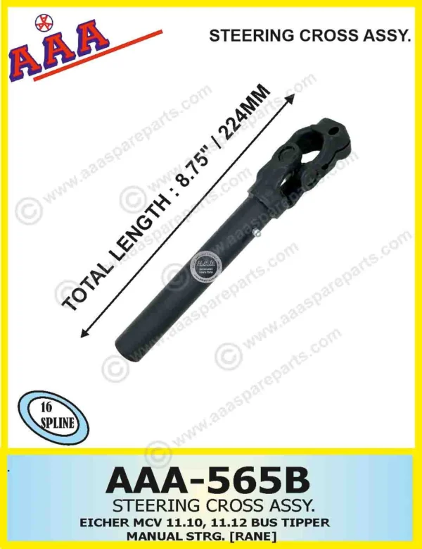 STEERING CROSS ASSEMBLY-EICHER CANTER 11.10, 11.12, BUS TIPPER MANUAL STEERING [RANE DEISGN]