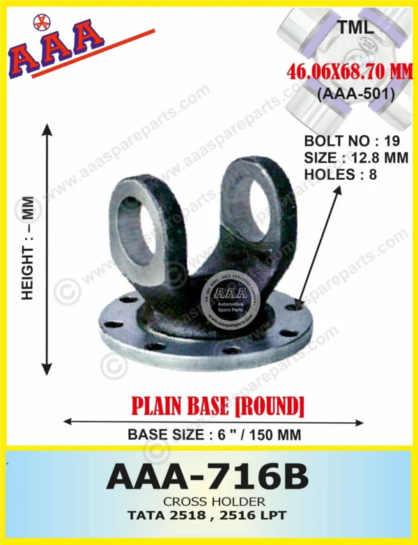 C.H TATA 2518 / 2516 LPT (1312 DESIGN WITH 6″ PLATE DIA.)