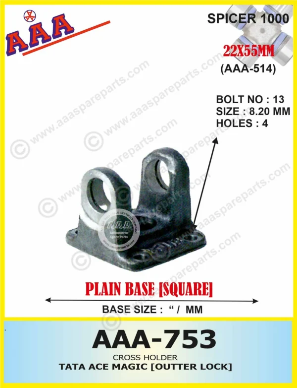 C.H TATA ACE MAGIC (OUTER LOCK)