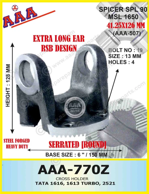 C.H TATA 1616 SE BS III – 4200B LEYLAND INTERAXLE – 2516 EXTRA LONG SERRATED [RSB DESIGN]