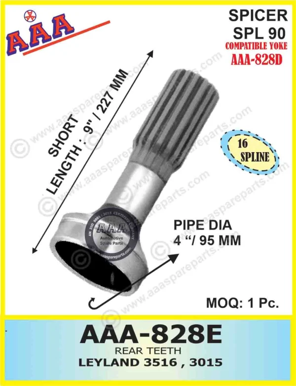 R.T. LEYLAND 3516 / 3015 (THICK SPLINE) – SMALL