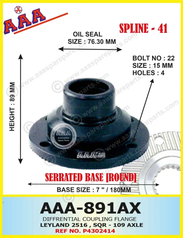 Diff Flange AL U TRUCK X-SERRATED TYPE